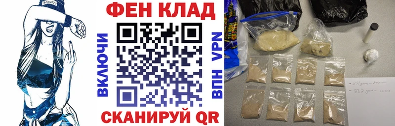 АМФ Розовый  Октябрьский 