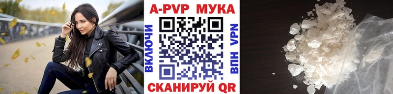 Alfa_PVP СК КРИС  Октябрьский 