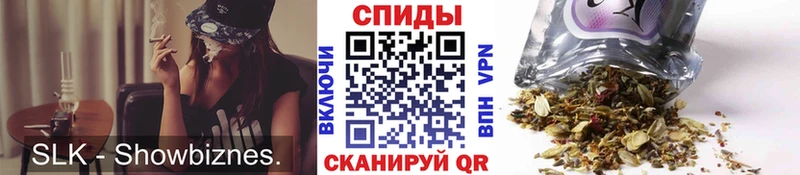 БУТИРАТ 99%  hydra онион  Октябрьский 