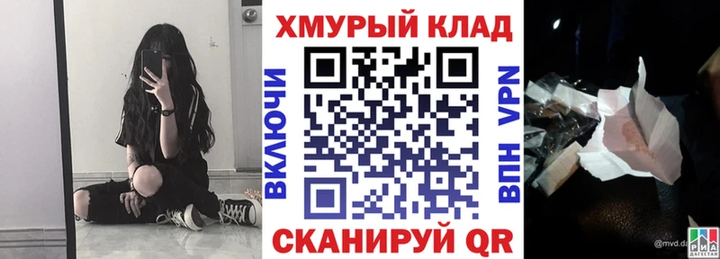 ГЕРОИН Афган Октябрьский