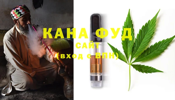 ешки Магадан