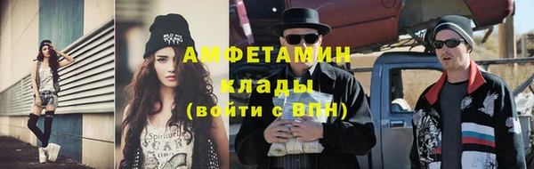 ешки Магадан