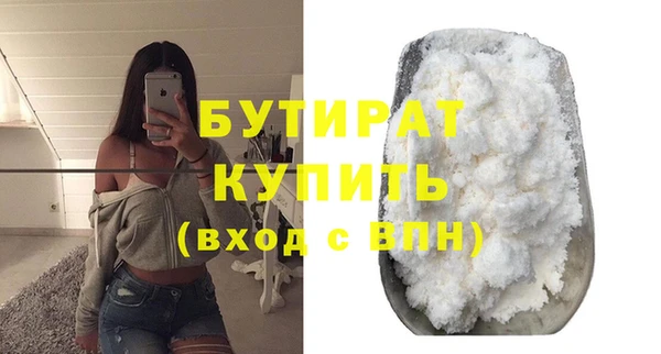 ешки Магадан