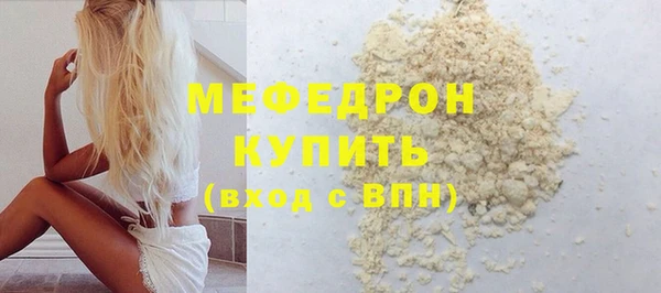 a pvp Белокуриха