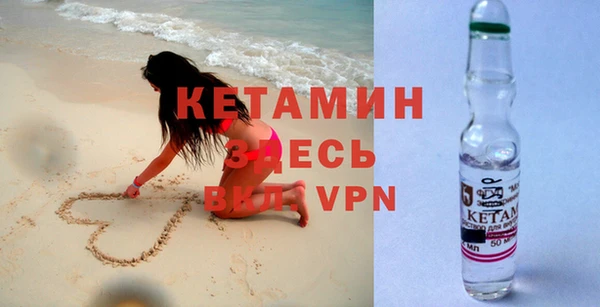 ешки Магадан