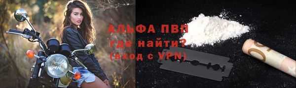 ешки Магадан