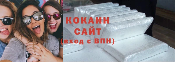 прущий лед Магас