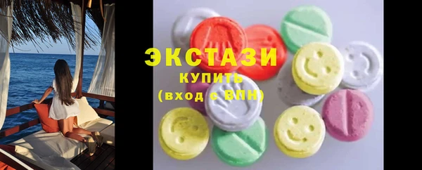ешки Магадан
