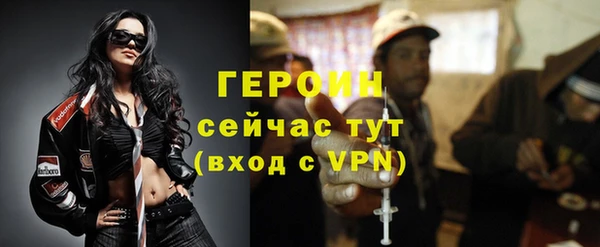 ешки Магадан