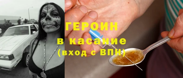 ECSTASY Приозерск