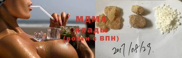 прущий лед Магас