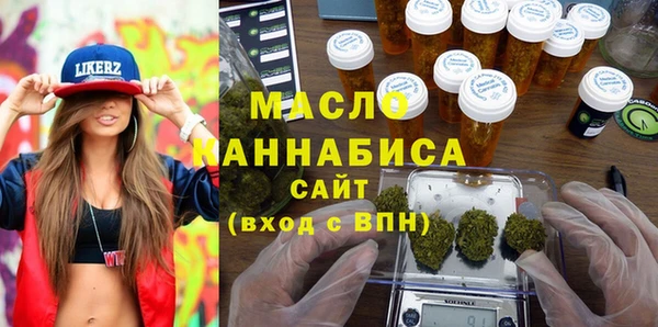 ешки Магадан