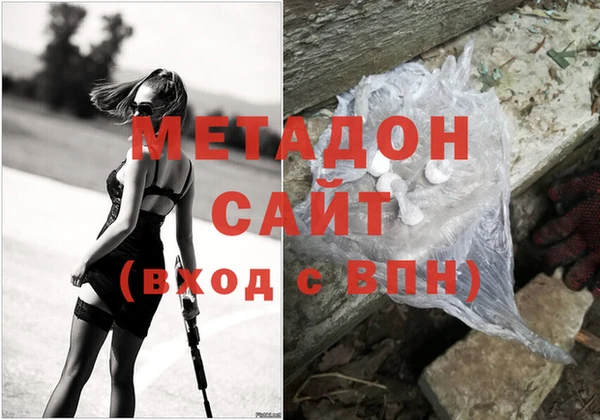 PSILOCYBIN Гусев