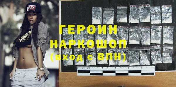 прущий лед Магас