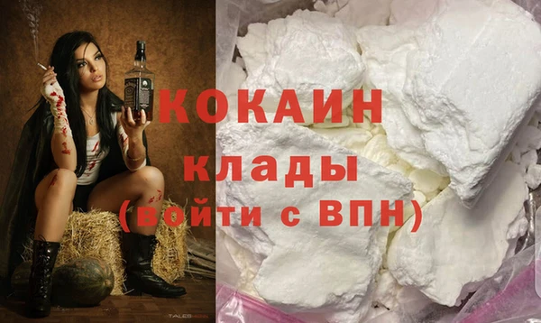 ешки Магадан