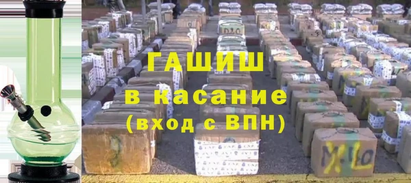 прущий лед Магас