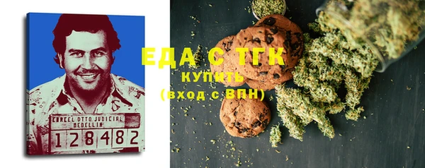 ешки Магадан