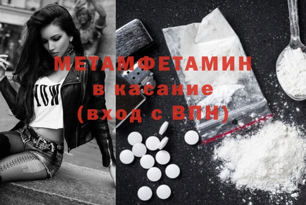 ешки Магадан