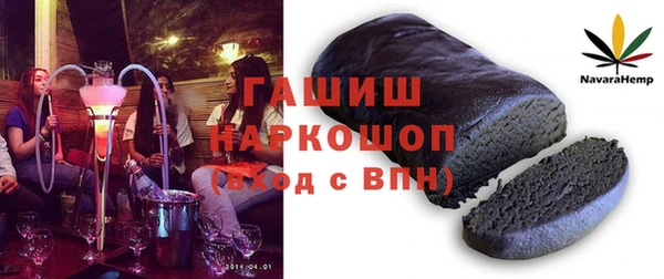 ешки Магадан