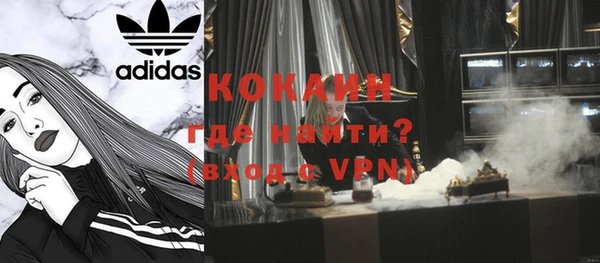 ешки Магадан