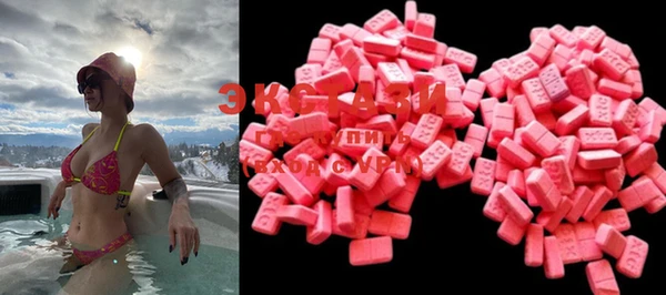 не бодяженный Беломорск