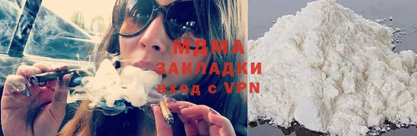 прущий лед Магас