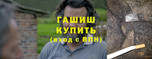 прущий лед Магас