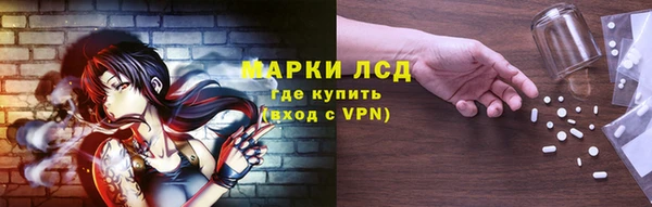 ешки Магадан