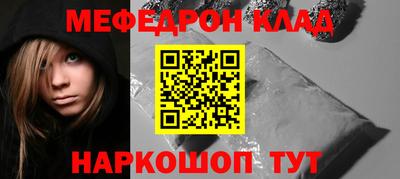 герыч Жуковский