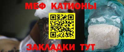 jwh Заводоуковск