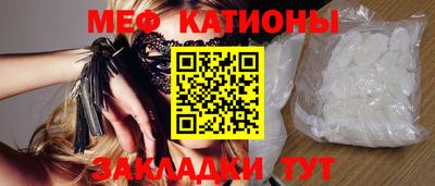 jwh Заводоуковск