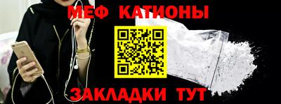 герыч Жуковский