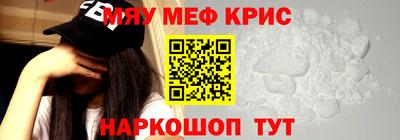 герыч Жуковский