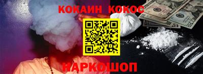 скорость mdpv Заволжье