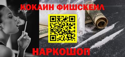 jwh Заводоуковск
