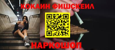герыч Жуковский
