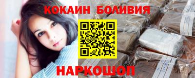 jwh Заводоуковск