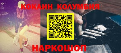 герыч Жуковский