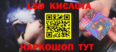 скорость mdpv Заволжье
