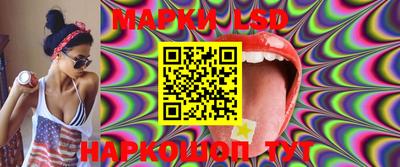 скорость mdpv Заволжье