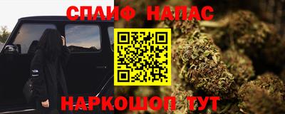 скорость mdpv Заволжье