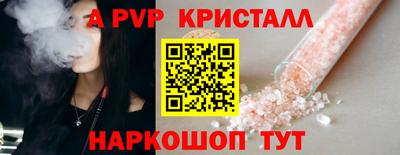 герыч Жуковский