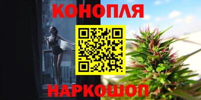 герыч Жуковский