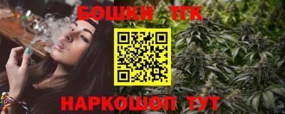 герыч Жуковский