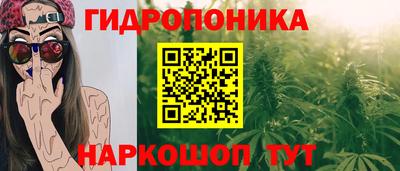 jwh Заводоуковск