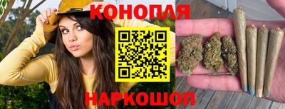 герыч Жуковский