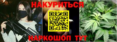 jwh Заводоуковск