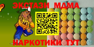 jwh Заводоуковск