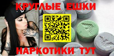 герыч Жуковский