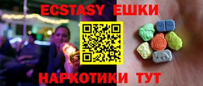 jwh Заводоуковск